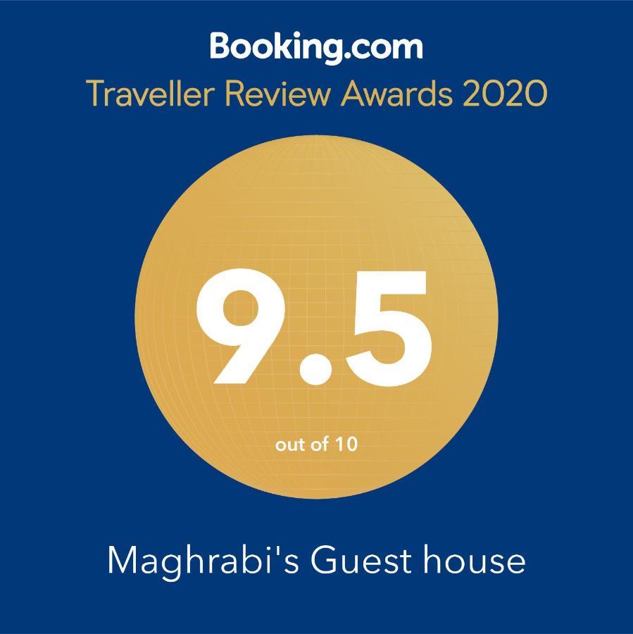 Maghrabi'S Guest House Асуан Екстер'єр фото