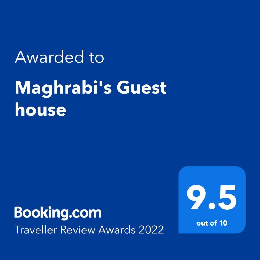 Maghrabi'S Guest House Асуан Екстер'єр фото